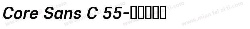 Core Sans C 55字体转换